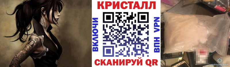 Amphetamine Premium  дарнет шоп  Томск 