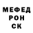 Кодеиновый сироп Lean Purple Drank Maria Troynova