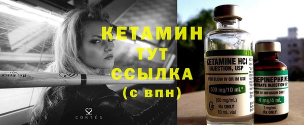 не бодяженный Белоозёрский