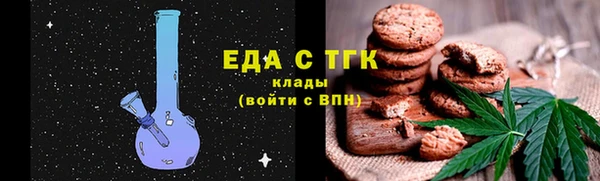 не бодяженный Белоозёрский