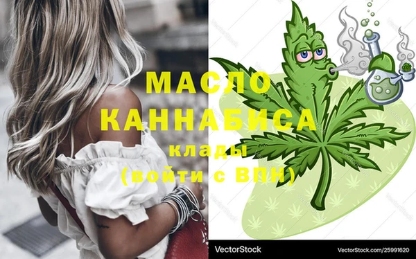 не бодяженный Белоозёрский