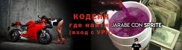 не бодяженный Белоозёрский