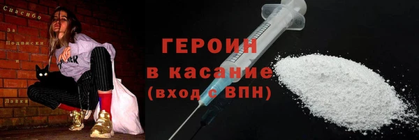не бодяженный Белоозёрский