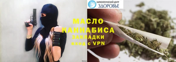 не бодяженный Белоозёрский