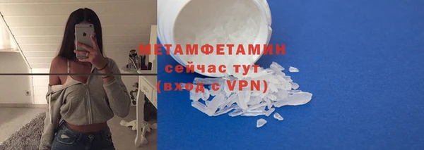 не бодяженный Белоозёрский