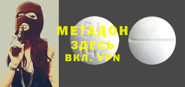 не бодяженный Белоозёрский