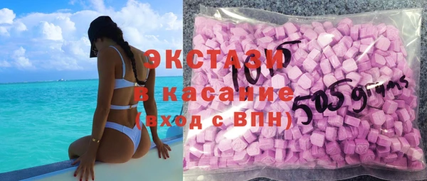 не бодяженный Белоозёрский