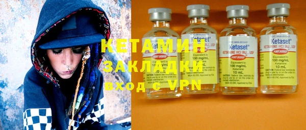 не бодяженный Белоозёрский
