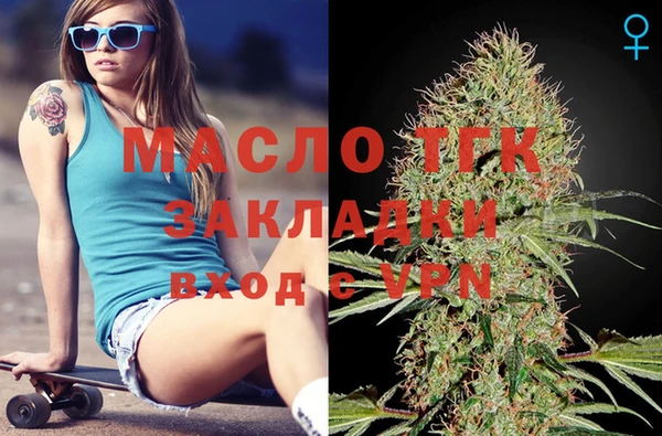 не бодяженный Белоозёрский
