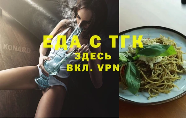 не бодяженный Белоозёрский