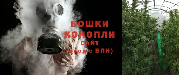 не бодяженный Белоозёрский