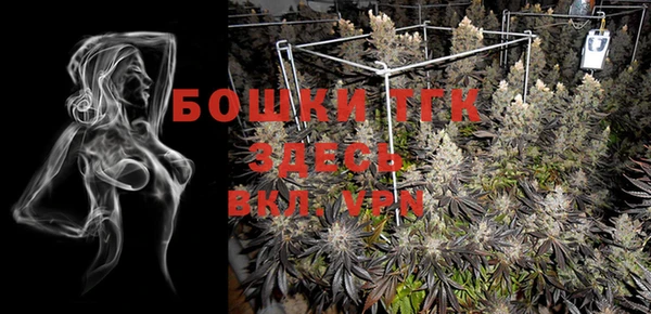 не бодяженный Белоозёрский